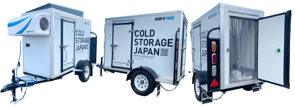 コールドストレージ(移動式冷凍・冷蔵トレーラー)